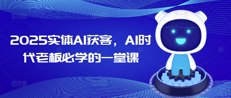 文章封面