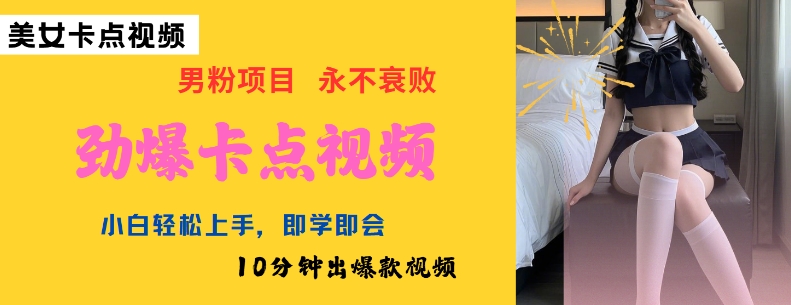 文章封面