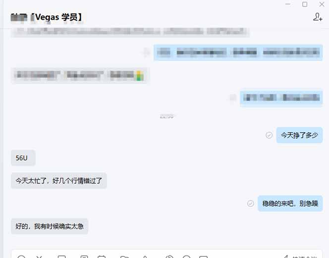 图片[2]-【黄金期货AI搬砖】AI操盘手技术Vegas交易技术+聪明软件， 黄金期货日赚50-1000U， 长期稳定-伊亚库