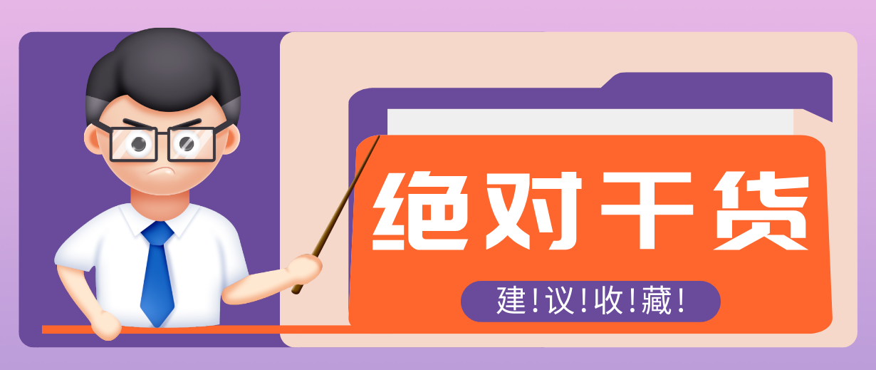 用AI做电影解说混剪视频，全流程只要半小时！手把手教你新手也能做出专业效果！-伊亚库