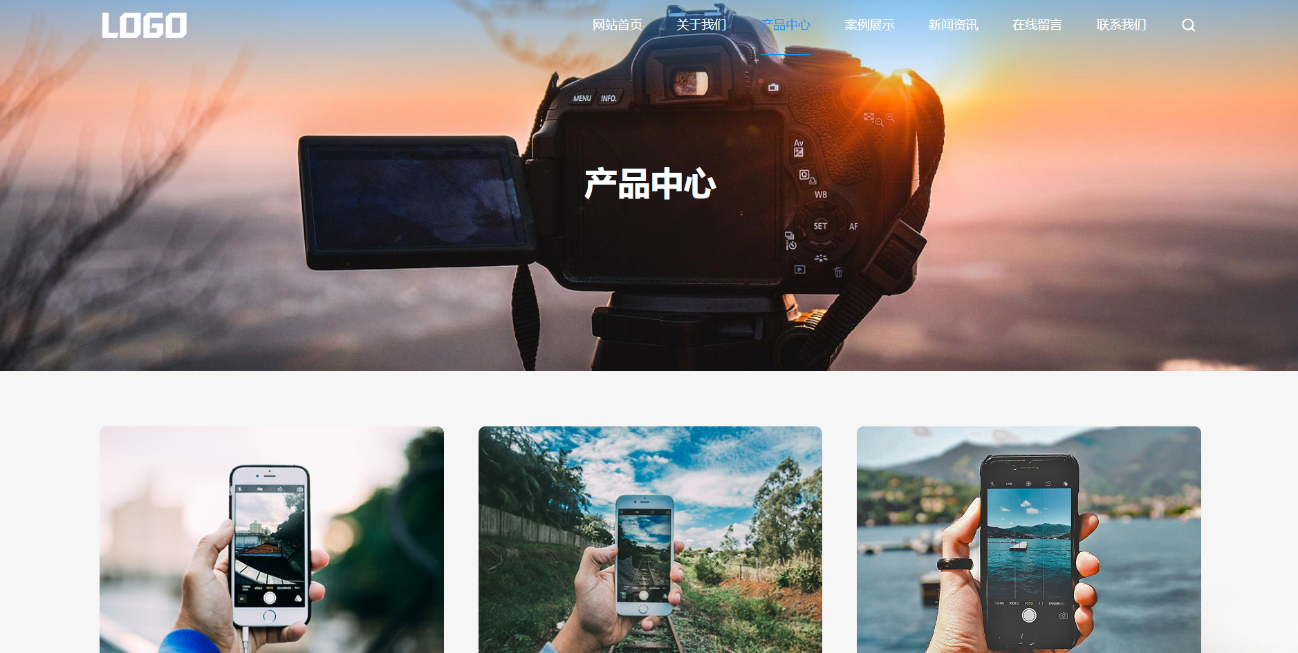 (自适应手机端)简单的通用企业网站模板 pbootcms企业网站源码下载-伊亚库