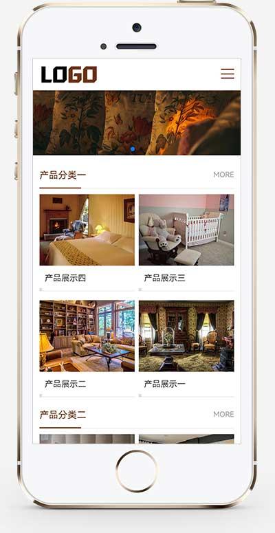 (自适应手机端)家私家纺pbootcms网站模板 床上用品网站源码下载-伊亚库