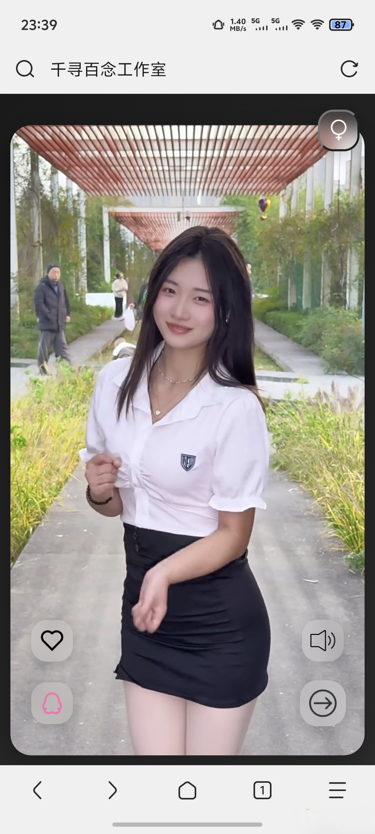 千寻随机视频api搭建（1.0）-伊亚库