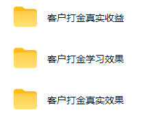 图片[1]-游戏AI自动捡漏和搬砖项目，全自动挂机，月入稳稳过万，零风险长期做！-伊亚库