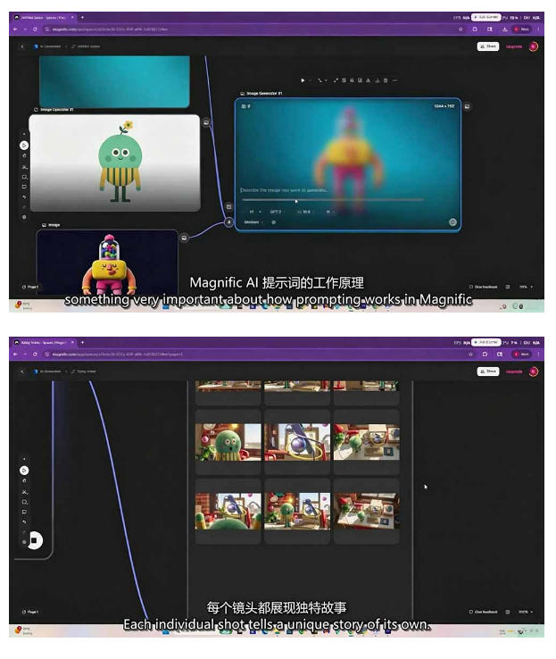 AI高级角色动画教程|原创角色设计+剧本分镜+3D风格渲染+多工具联动动态成片全流程【中英字幕】