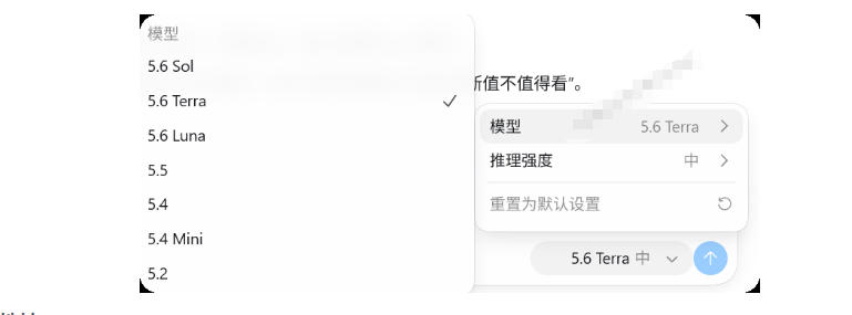 一键给Chatgpt、Codex、Claude接入地第三方中转站,CC Switch统一管理你的AI编程工具工作流