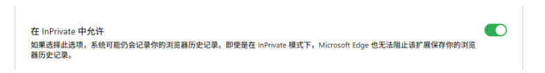 豆包无水印下载终于来了!支持豆包图片/视频,目前唯一免费使用的插件,浏览器拓展