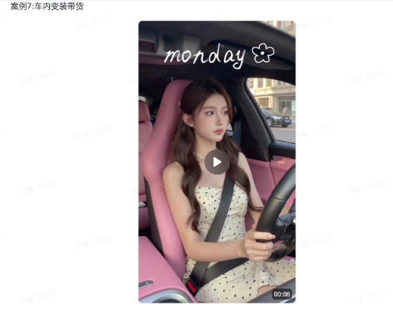 爆火AI视频教学，工作流实现爆款视频制作：美女跳舞，还有童装跳舞，男生跳舞，数字人对口型，宠物跳舞等等