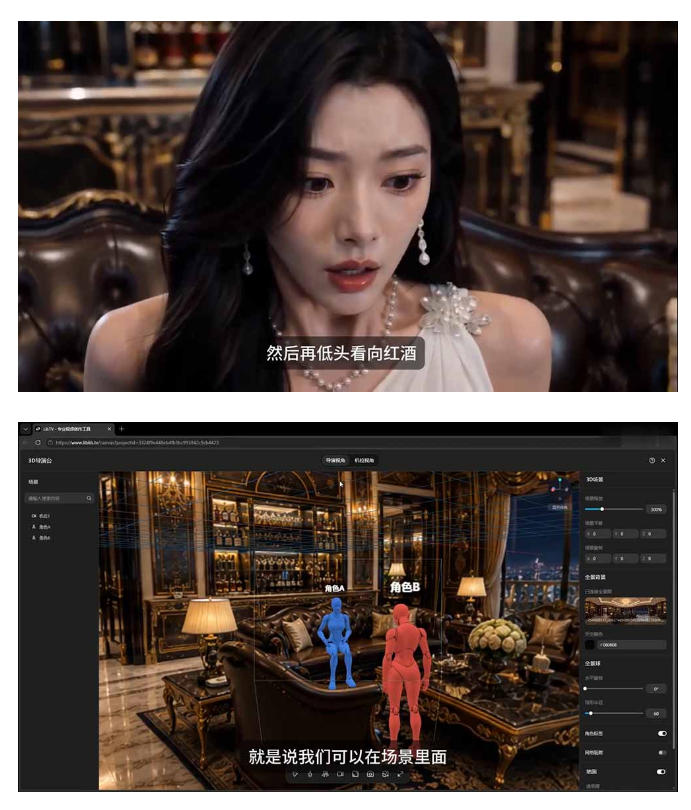 AI短剧从零创作实战课|ChatGPT脚本撰写+Seedance2.0视频生成,恶毒女配短剧全流程教程