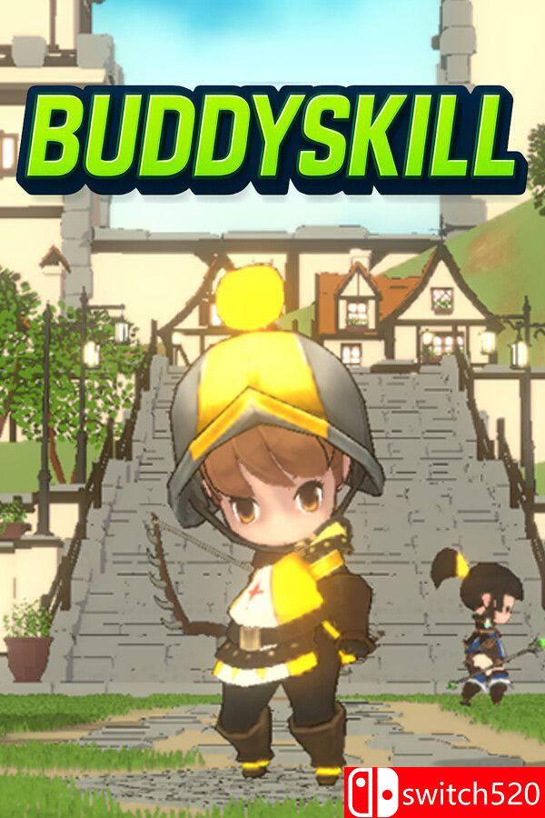 《夥伴技能（BuddySkill）》官方中文 Build 21368947 [中文/英文/日语]-伊亚库