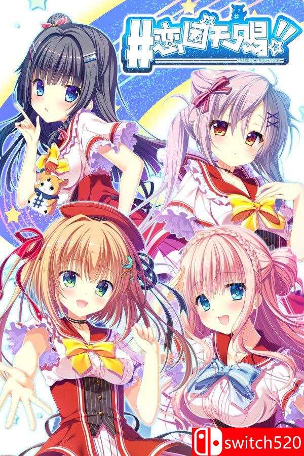 《恋因天赐!! （Template!! An Angel’s Gift）》官方中文 [中文/繁体/英文/日语]-伊亚库