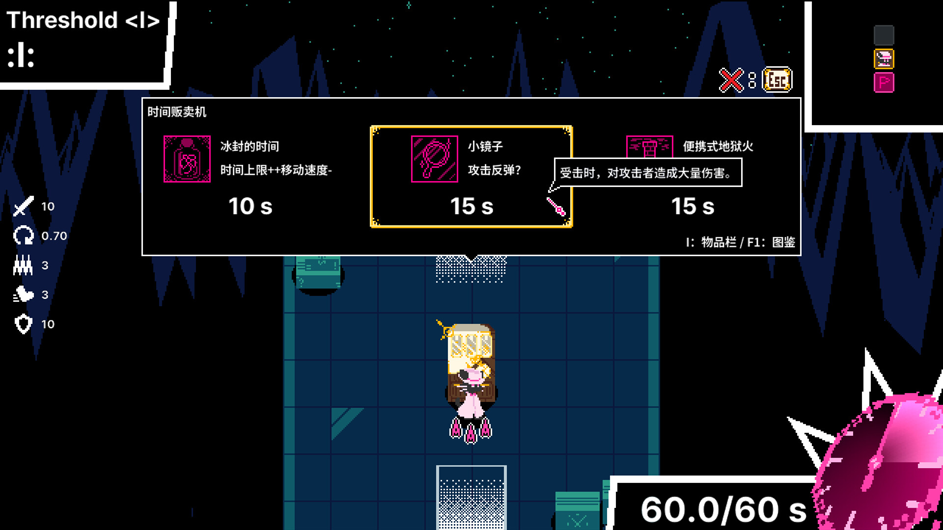 《时间掠夺者亨迪/Time Snatcher Handy》PC中文版下载-含Build.21216599-伊亚库