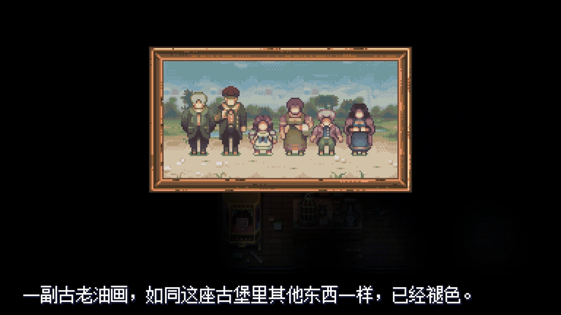 《纳维尔岛的秘密 Viviette》Switch中文版NSP下载 – 含1.1.4补丁-伊亚库