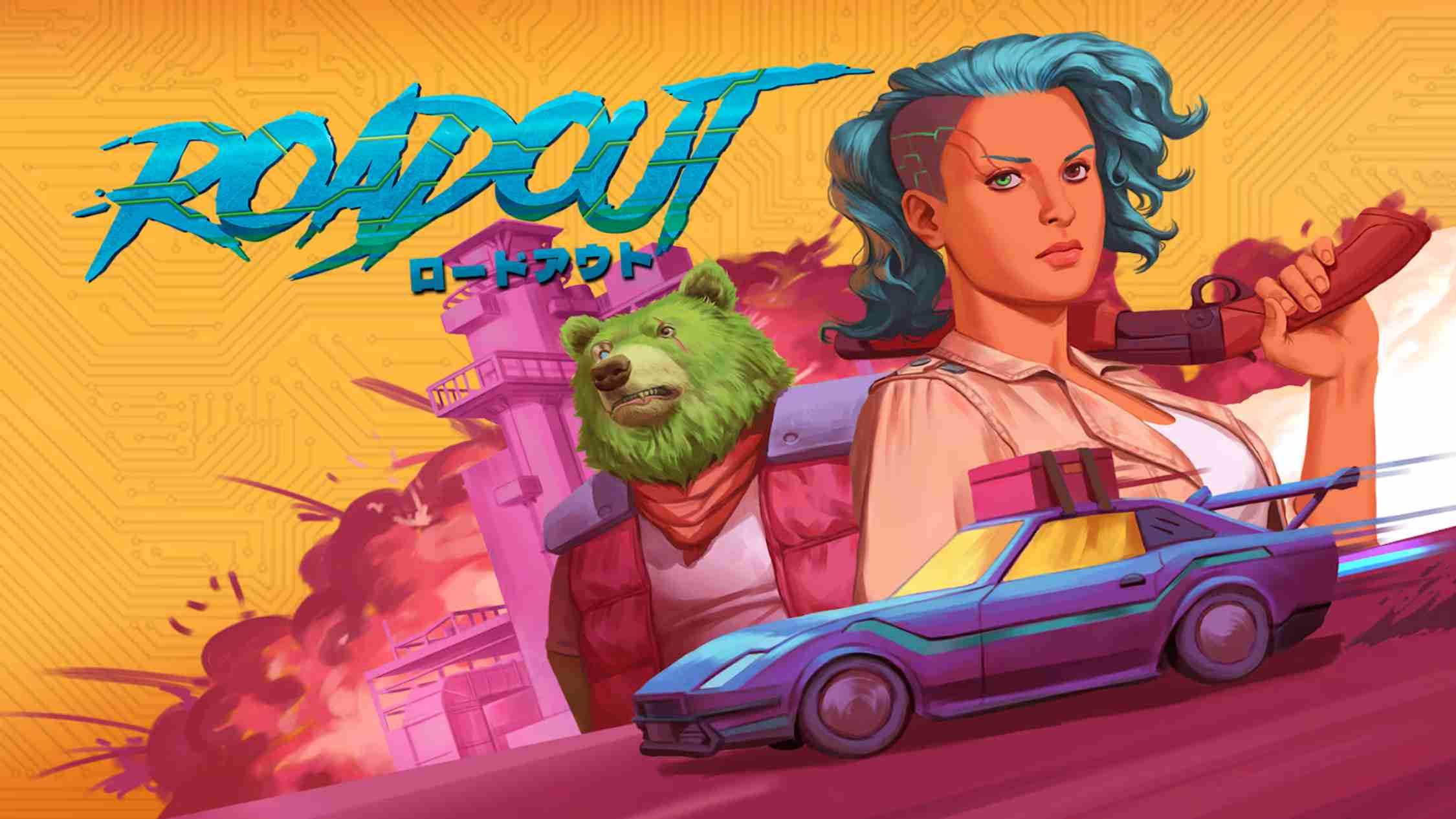 【美版】夺路狂飙 RoadOut 中文-伊亚库