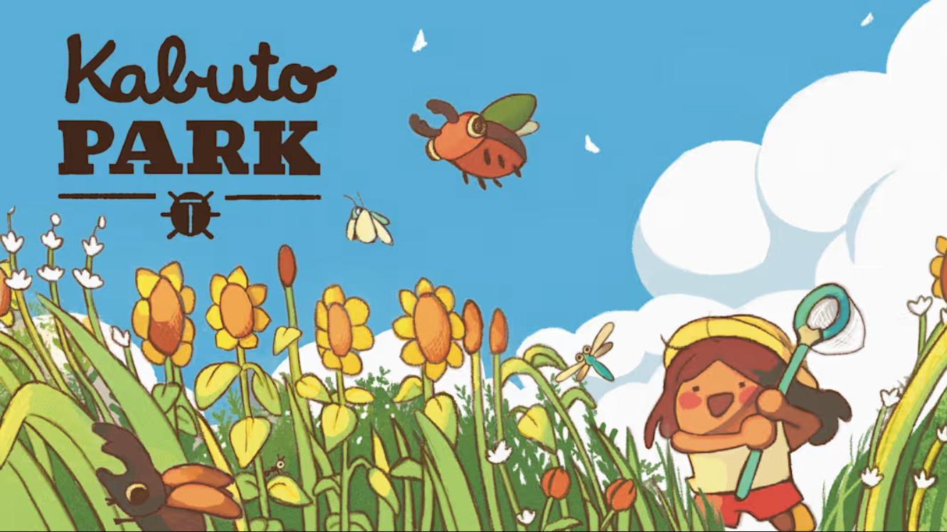 【美版】兜虫公园 .Kabuto Park 中文-伊亚库
