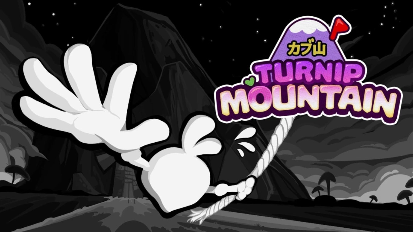 芜菁山 Turnip Mountain 英语-伊亚库