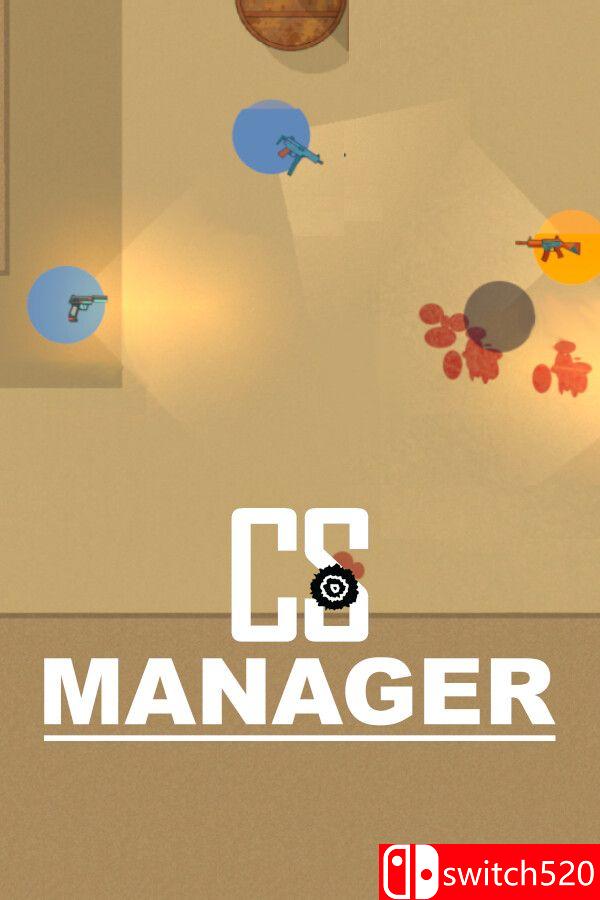 《CS经理（CS Manager）》官方中文 Build 24692902 [中文/英文]-伊亚库