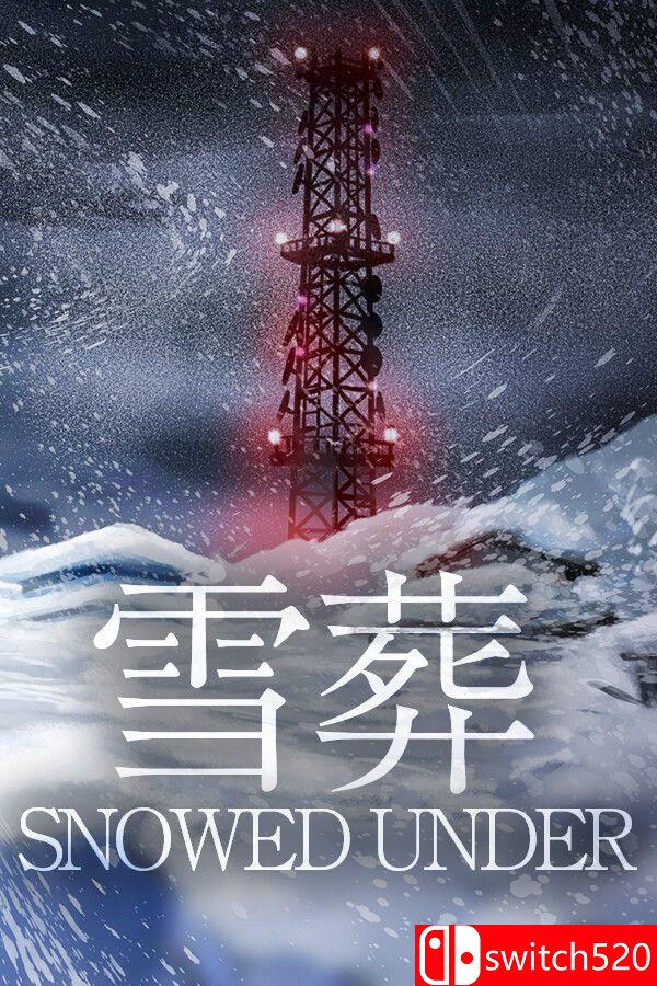 《雪葬（Snowed Under）》官方中文 [中文/繁体/英文/日语]-伊亚库