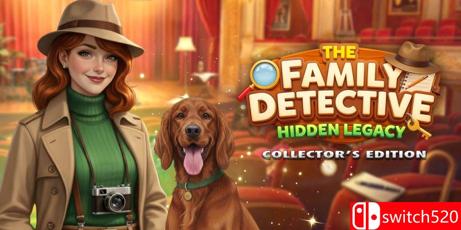 《家族侦探：隐秘遗产（The Family Detective: Hidden Legacy）》典藏版 [英文]-伊亚库
