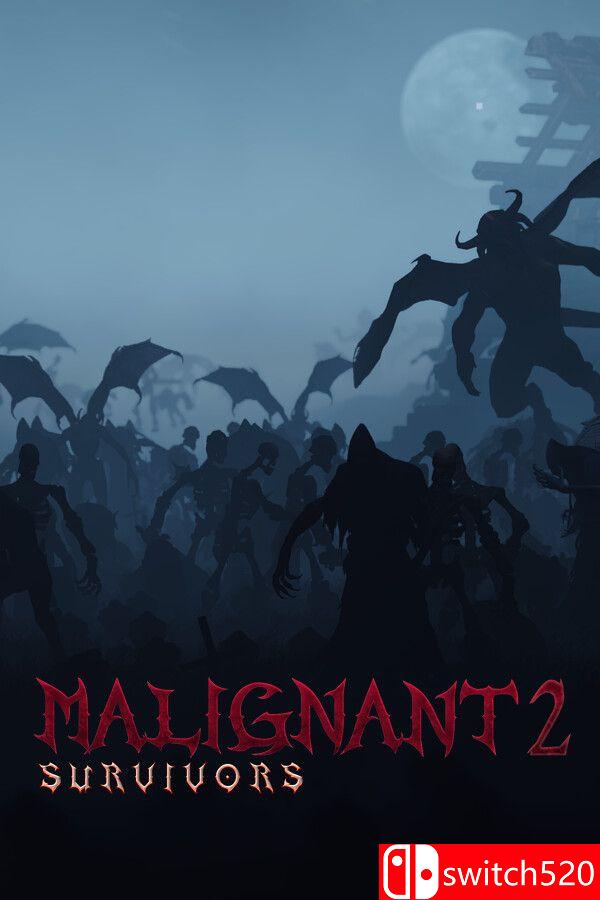 《恶变幸存者2（Malignant Survivors 2）》官方中文 [中文/英文/日语]-伊亚库