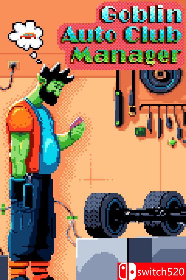 《哥布林赛车俱乐部经理（Goblin Auto Club Manager）》v2.1.5 [英文/日语]-伊亚库
