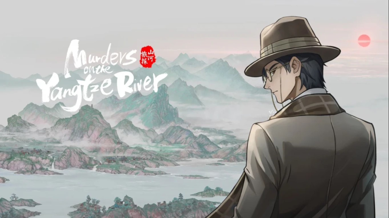 【美版】山河旅探 Murders on the Yangtze River 中文-伊亚库