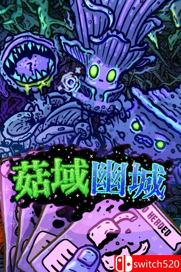 《菇域幽城（Shroom and Gloom）》官方中文 [中文/英文]-伊亚库