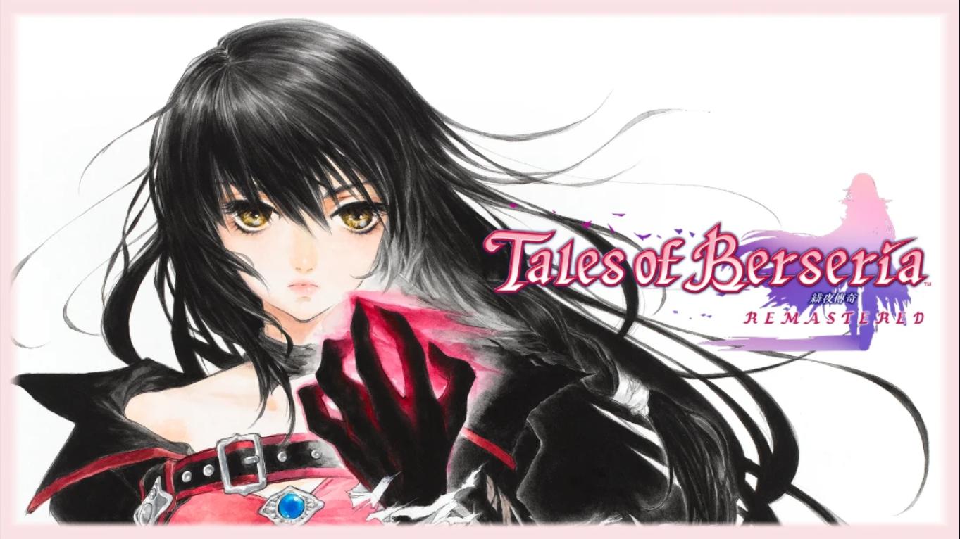 【韩版】狂战传说 复刻版 Tales of Berseria Remastered 中文-伊亚库