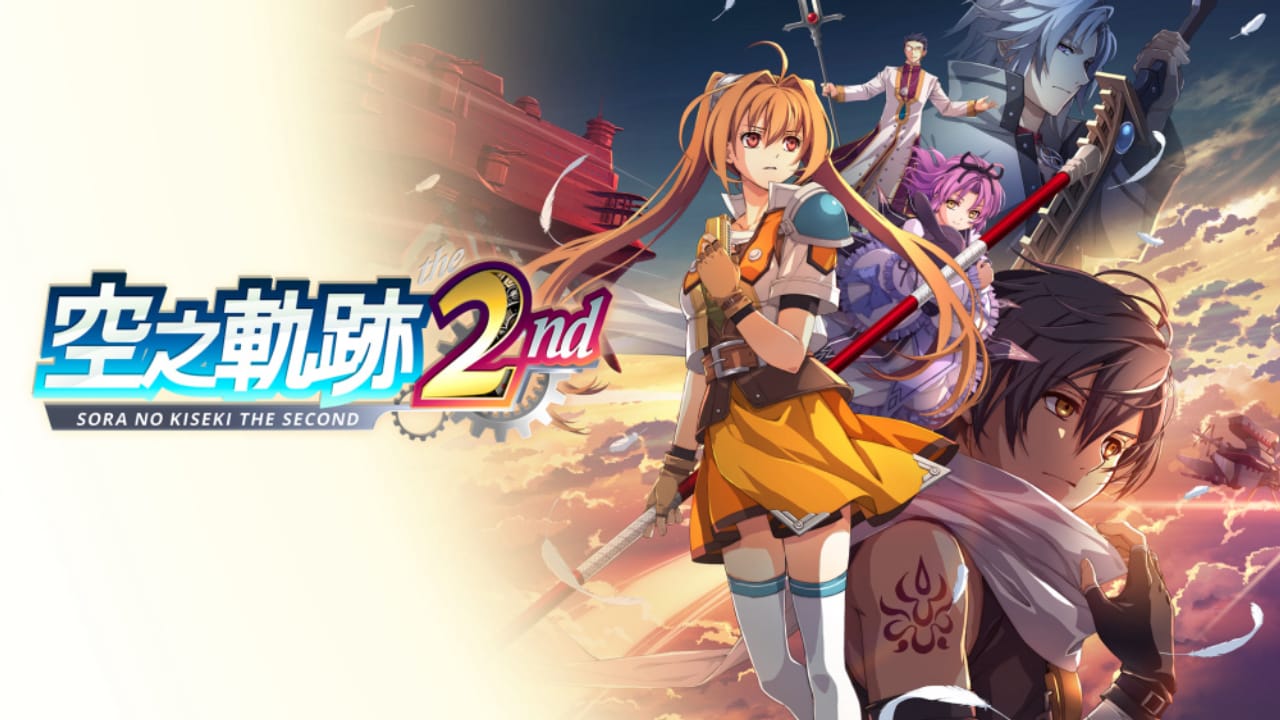 空之轨迹the 2nd丨Trails in the Sky 2nd Chapter-伊亚库