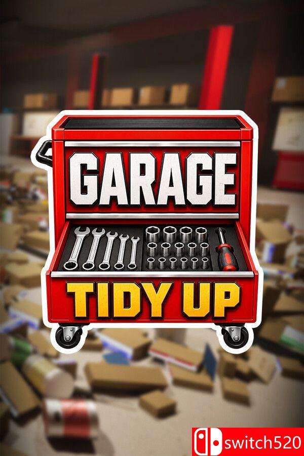 《车库：大整理！（Garage: Tidy Up!）》官方中文 [中文/英文/日语]-伊亚库