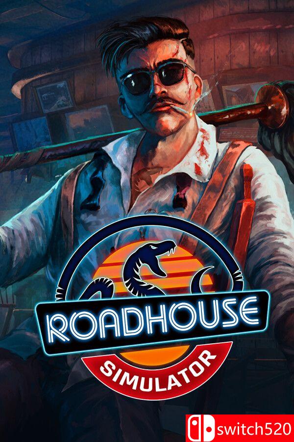 《路边酒馆模拟器（Roadhouse Simulator）》官方中文 [中文/英文]-伊亚库
