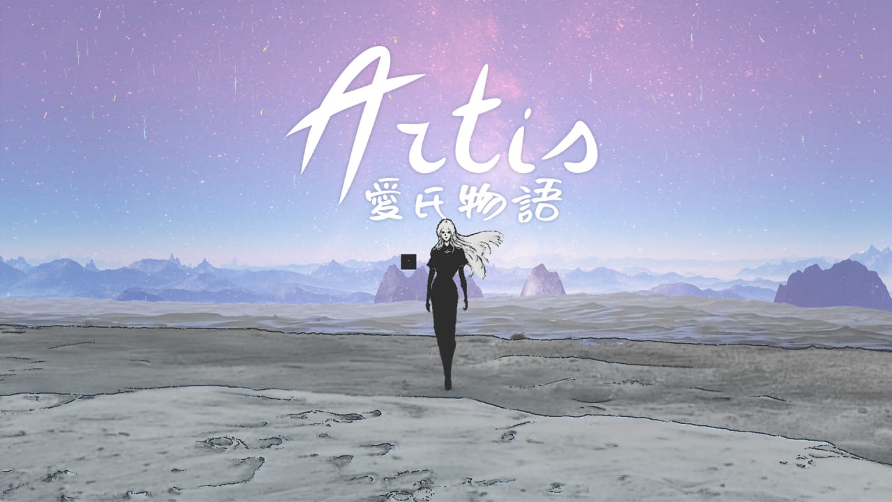 爱氏物语丨Artis Impact-伊亚库