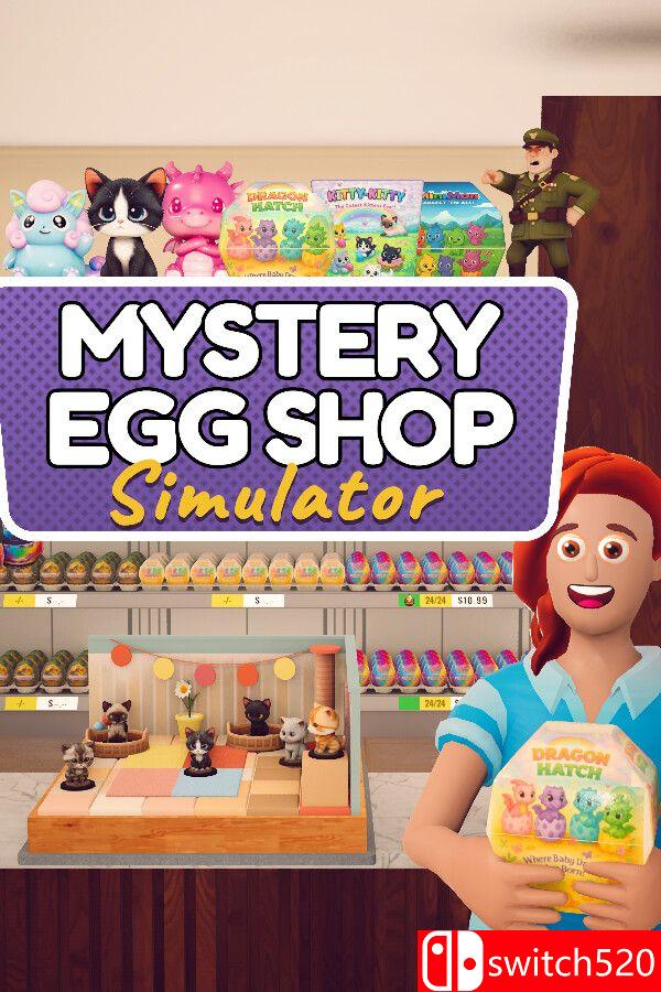 《盲蛋商店模拟器（Mystery Egg Shop Simulator）》官方中文 [中文/繁体/英文/日语]-伊亚库
