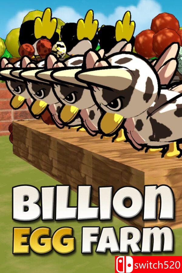 《十亿蛋农场（Billion Egg Farm）》官方中文 Build 25385072 [中文/英文/日语]-伊亚库