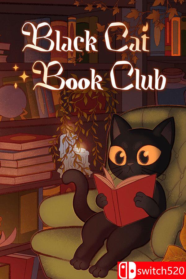 《黑猫读书俱乐部（Black Cat Book Club）》官方中文 Build 25535936 [中文/英文/日语]-伊亚库