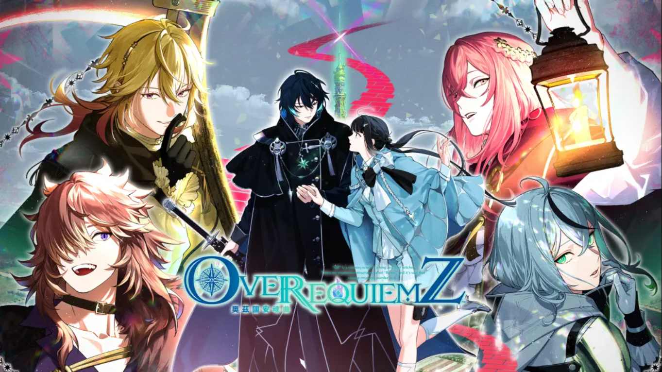 【港版】奥兹国安魂曲 OVER REQUIEMZ 奧茲國安魂曲 中文-伊亚库