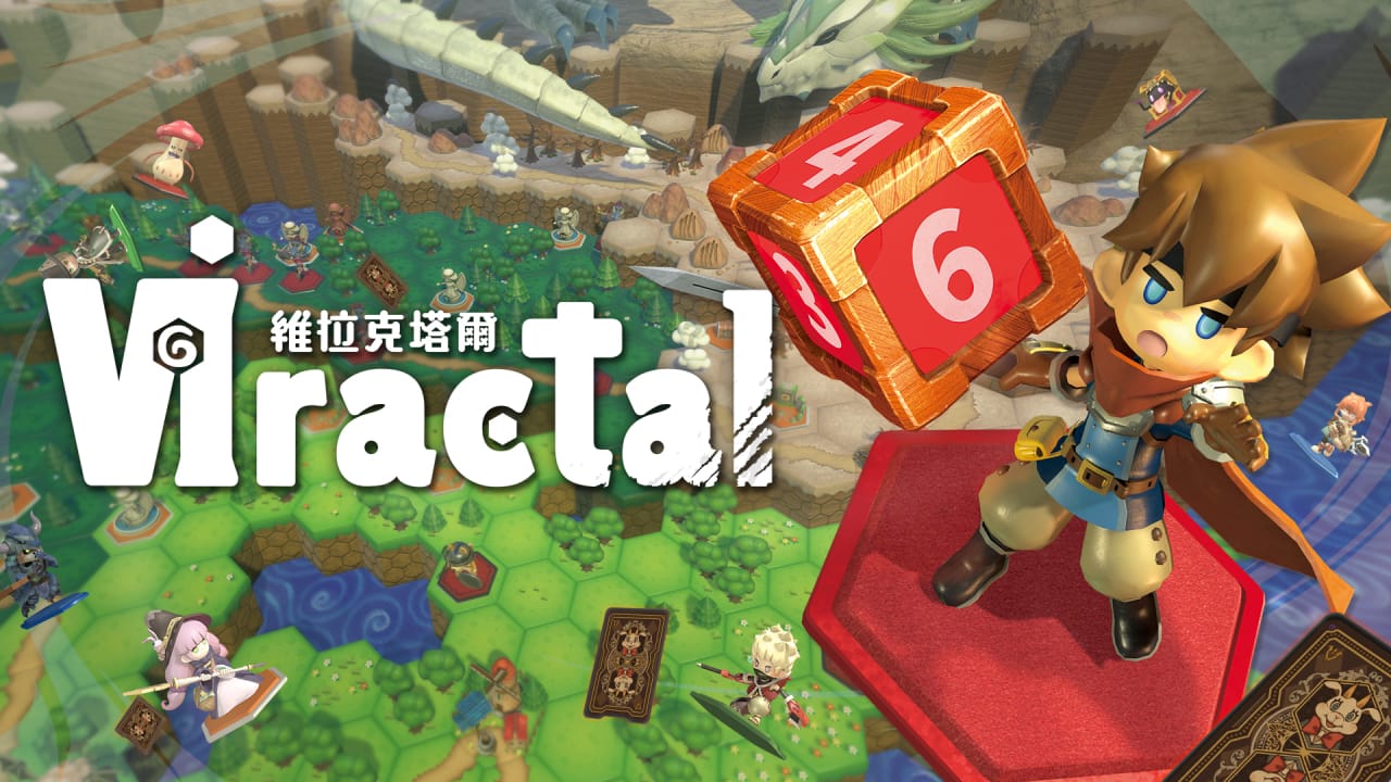 维拉克塔尔丨Viractal-伊亚库