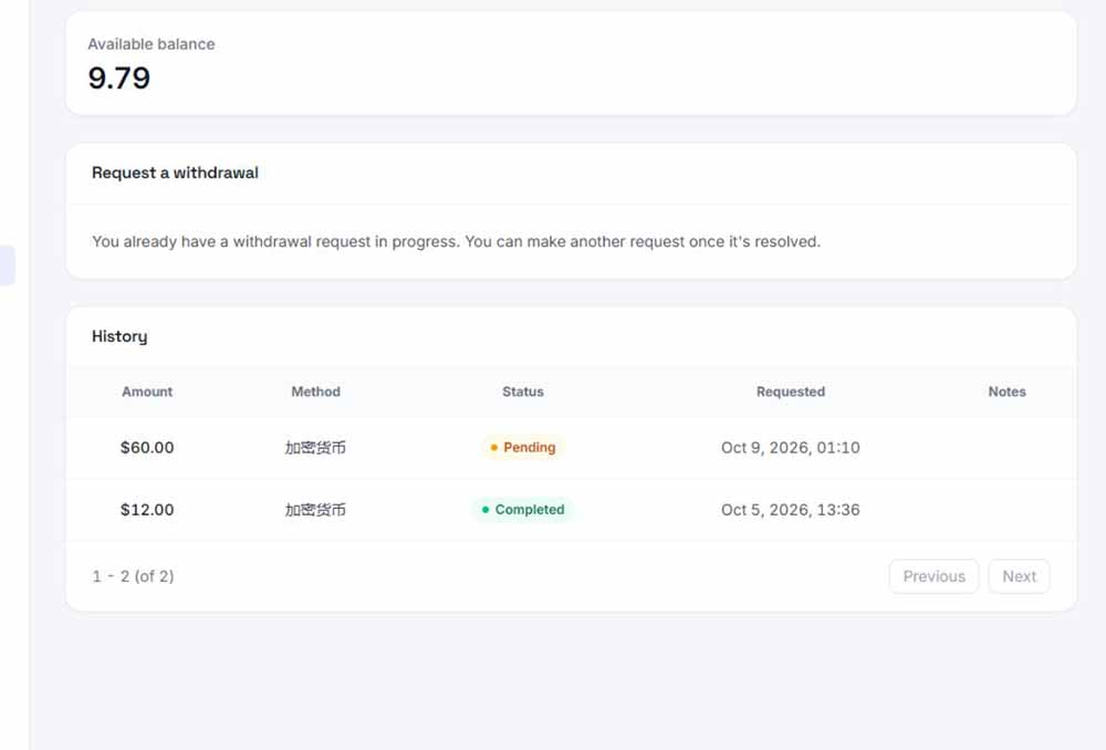 图片[3]-外面收费8000的myupload视频挂机撸美金项目，单日收益20-50美金+工作室可批量搞【挂机脚本+详细-伊亚库