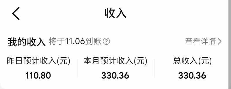 图片[5]-不用再复杂作图，大众点评一键改图生成作品，全程无脑搬运 每天一小时，单日三位数以上-伊亚库