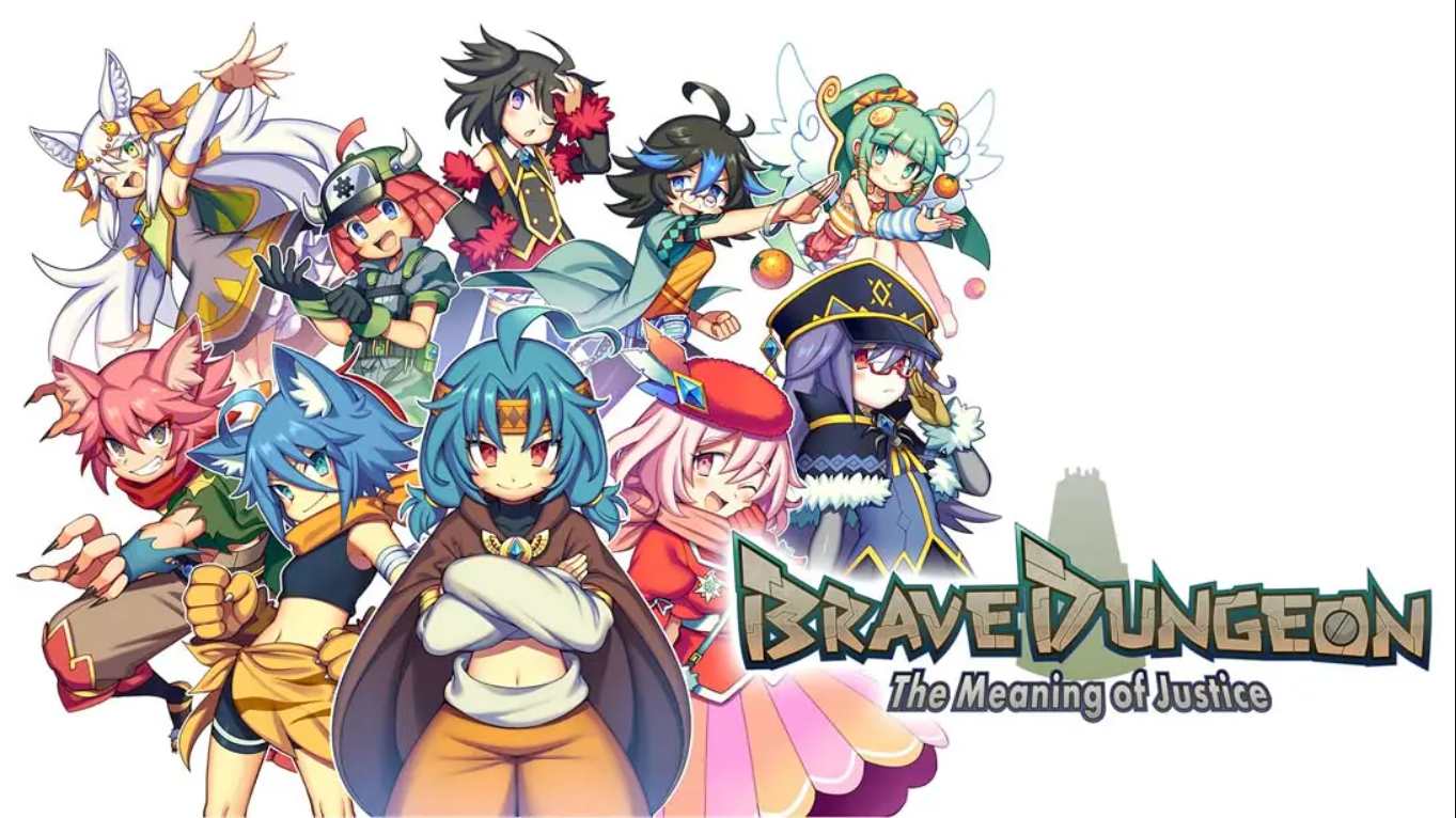 【美版】勇气地牢 正义的意义 BraveDungeon -The Meaning of Justice- 中文-伊亚库