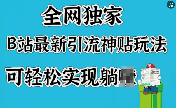 文章封面